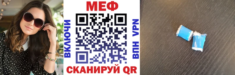 Где купить наркотики Пыть-Ях Кокаин A PVP Марихуана ГАШ