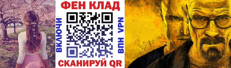АМФЕТАМИН 98%  сколько стоит  Пыть-Ях 