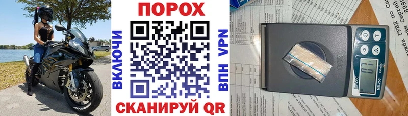 Амфетамин Розовый Пыть-Ях