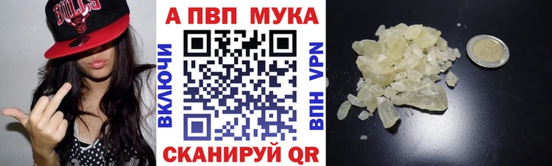 Альфа ПВП СК КРИС Пыть-Ях