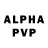 ЭКСТАЗИ Philipp Plein Mihael Gubs
