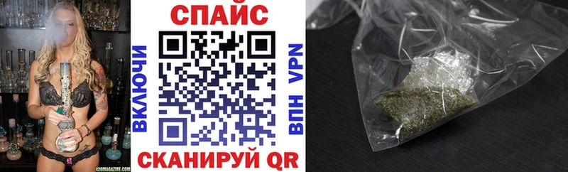 Бутират оксибутират  где купить наркотик  Пыть-Ях 