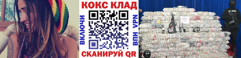 наркотики Пыть-Ях COCAIN FishScale