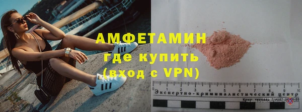 кокаин перу Богданович