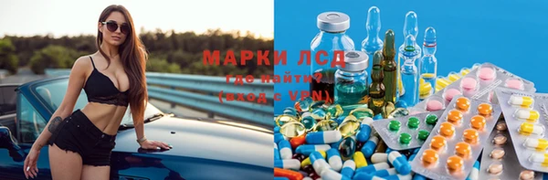 герыч Белоозёрский