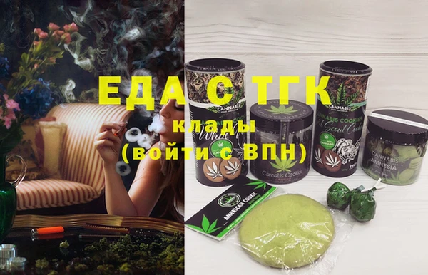 кокаин колумбия Сатка
