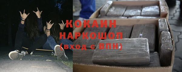 дистиллят марихуана Богородицк