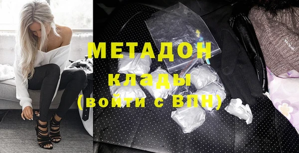 кокаин перу Богданович