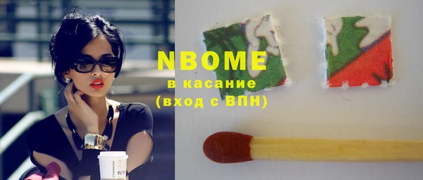 дистиллят марихуана Богородицк