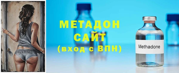 apvp Беломорск