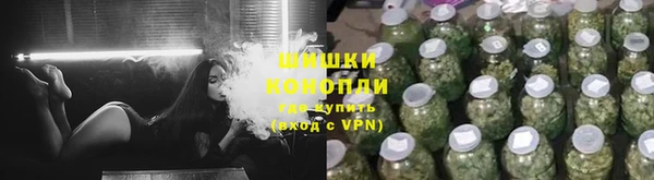 дистиллят марихуана Богородицк