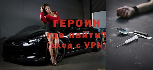 кокаин перу Богданович