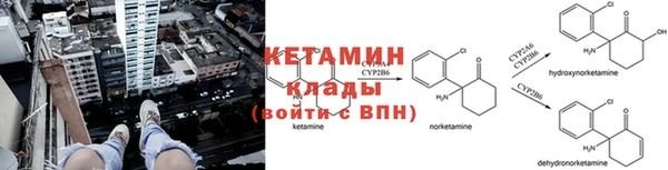 кокаин колумбия Сатка