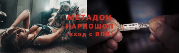 кокаин перу Богданович