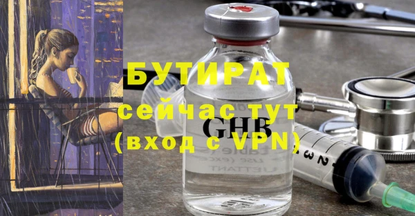 кокаин перу Богданович