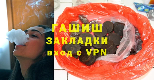 кокаин перу Богданович