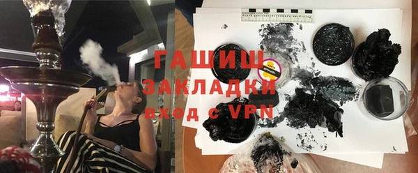 кокаин перу Богданович