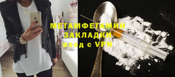 дистиллят марихуана Богородицк