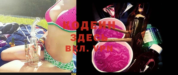 кокаин колумбия Сатка