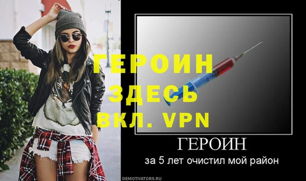 дистиллят марихуана Богородицк