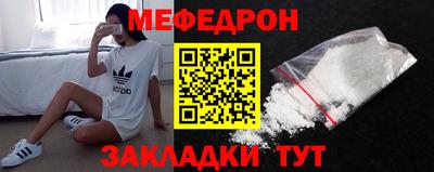 дживик Дубна