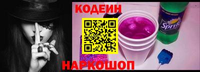 дживик Дубна