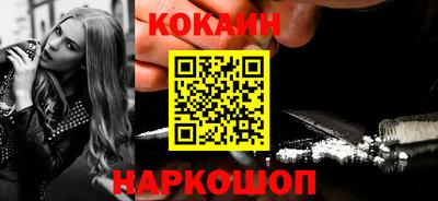 марки lsd Донской