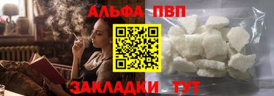MDMA Донецк