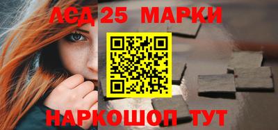 MDMA Донецк