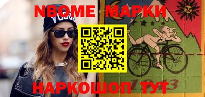MDMA Донецк