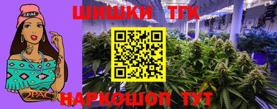 марки lsd Донской