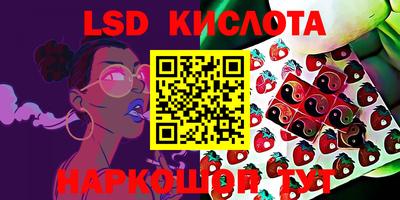 MDMA Premium VHQ Славянск-на-Кубани