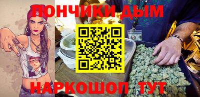 MDMA Донецк
