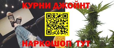 MDMA Донецк