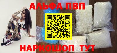 дживик Дубна