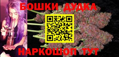MDMA Донецк