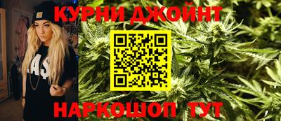 MDMA Донецк