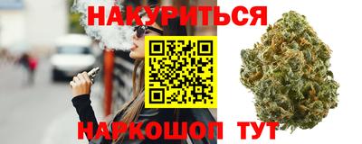 спиды Славгород