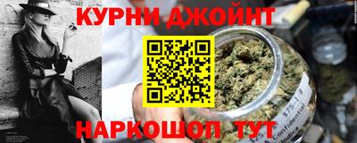 дживик Дубна