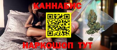 марки lsd Донской