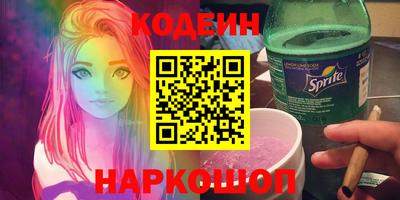 MDMA Донецк