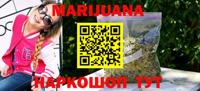 MDMA Донецк