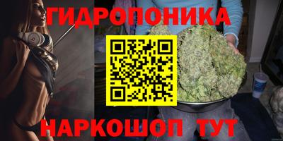 марки lsd Донской