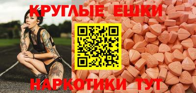марки lsd Донской