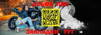 MDMA Донецк