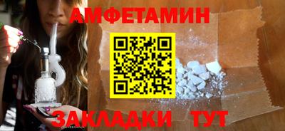 MDMA Донецк