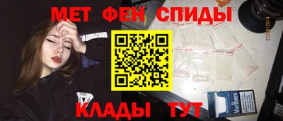 дживик Дубна