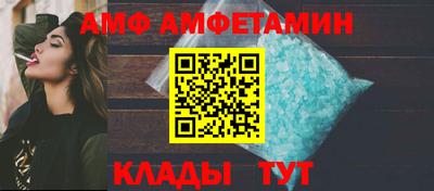 марки lsd Донской