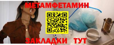 марки lsd Донской