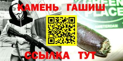 MDMA Донецк